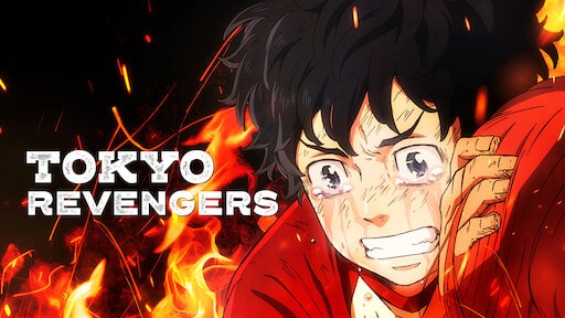 tokyo revengers netflix poster